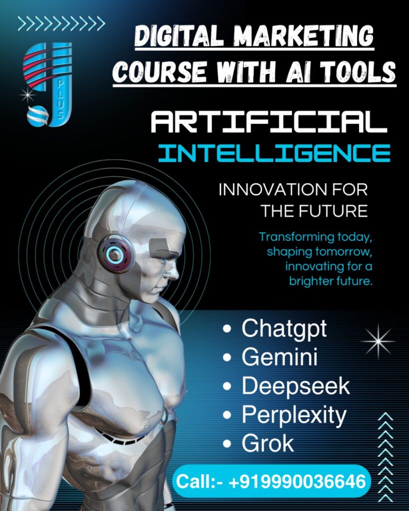 digital marketing AI Tools